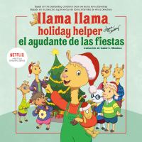 Book Cover for Llama Llama Holiday Helper by Anna Dewdney