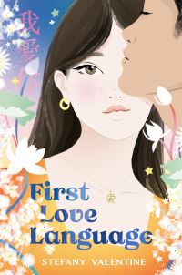Book Cover for First Love Language by Stefany Valentine
