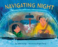 Book Cover for Navigating Night by Julie Leung