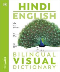 Book Cover for Hindi - English Bilingual Visual Dictionary by DK