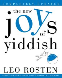 Book Cover for The New Joys of Yiddish by Leo Rosten