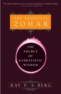 Book Cover for The Essential Zohar by Rav PS Berg