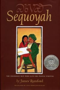 Book Cover for Sequoyah by James Rumford