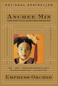 Book Cover for Empress Orchid by Anchee Min