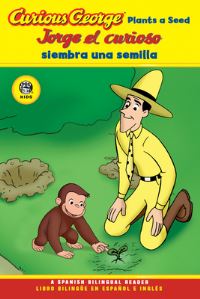 Book Cover for Curious George Plants a Seed by Erica Zappy, Yanitzia Canetti, Sandra Willard, PBS for Kids