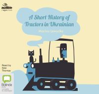 Book Cover for A Short History of Tractors in Ukrainian by Marina Lewycka