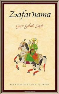 Book Cover for Zafarnama by Ruskin Bond