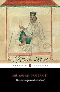Book Cover for The Incomparable Festival by Mir Yar Ali Jan Sahib
