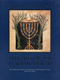 Book Cover for The Book of Jewish Food by Claudia Roden