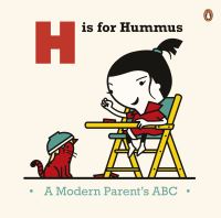 Book Cover for H Is for Hummus by Joel Rickett