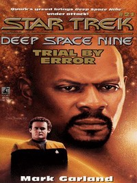 Book Cover for Trial by Error by Mark A. Garland