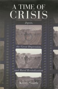 Book Cover for A Time of Crisis by Kerry Douglas Smith