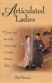 Book Cover for Articulated Ladies by Paul Rouzer