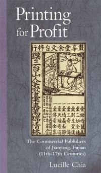 Book Cover for Printing for Profit by Lucille Chia