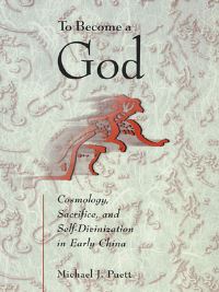 Book Cover for To Become a God by Michael J. Puett