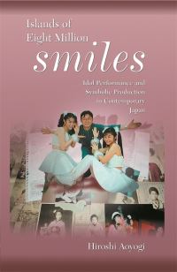 Book Cover for Islands of Eight Million Smiles by Hiroshi Aoyagi
