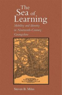 Book Cover for The Sea of Learning by Steven B Miles