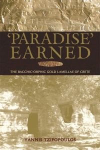 Book Cover for Paradise Earned by Yannis Z Tzifopoulos