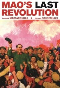 Book Cover for Mao's Last Revolution by Roderick MacFarquhar, Michael Schoenhals