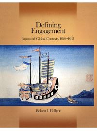 Book Cover for Defining Engagement by Robert I Hellyer, Harvard University