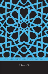 Book Cover for Marriage and Slavery in Early Islam by Kecia Ali