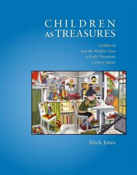 Book Cover for Children as Treasures by Mark A Jones