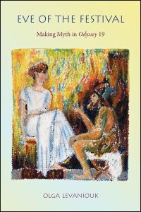 Book Cover for Eve of the Festival by Olga Levaniouk