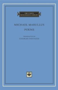 Book Cover for Poems by Michele Marullo Tarcaniota