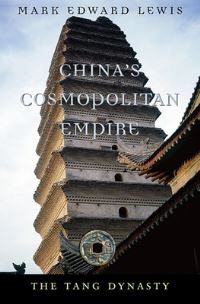Book Cover for China's Cosmopolitan Empire by Mark Edward Lewis
