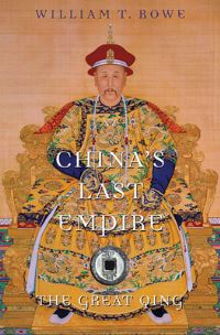 Book Cover for China's Last Empire by William T Rowe