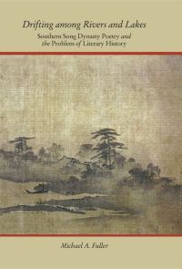 Book Cover for Drifting Among Rivers and Lakes by Michael Anthony Fuller