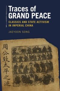 Book Cover for Traces of Grand Peace by Jaeyoon Song