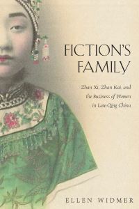 Book Cover for Fiction's Family by Ellen Widmer