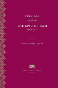 Book Cover for  by Tulsidas