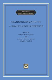 Book Cover for A Translator's Defense by Giannozzo Manetti
