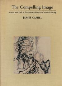 Book Cover for The Compelling Image by James Cahill