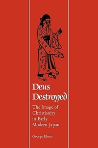 Book Cover for Deus Destroyed by George Elison