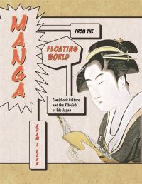 Book Cover for Manga from the Floating World by Adam L Kern