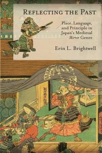 Book Cover for Reflecting the Past by Erin L Brightwell