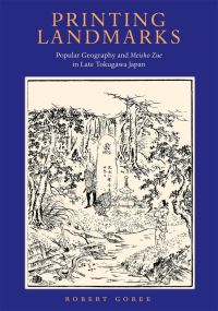Book Cover for Printing Landmarks by Robert Goree