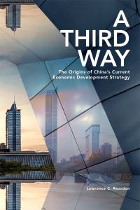 Book Cover for A Third Way by Lawrence C Reardon