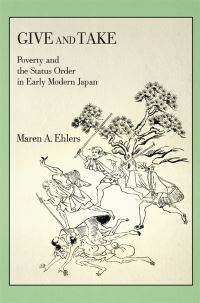 Book Cover for Give and Take by Maren Annika Ehlers