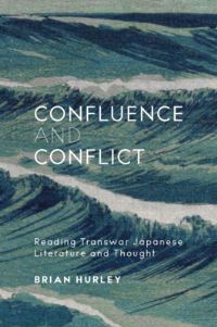 Book Cover for Confluence and Conflict by Brian Hurley