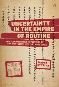 Book Cover for Uncertainty in the Empire of Routine by Maura D Dykstra