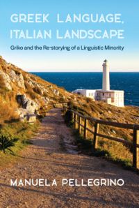 Book Cover for Greek Language, Italian Landscape by Manuela Pellegrino