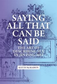 Book Cover for Saying All That Can Be Said by Keith McMahon
