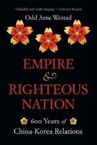 Book Cover for Empire and Righteous Nation by Odd Arne Westad