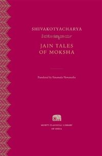 Book Cover for The Veneration of the Elders by ÔSivakotyacarya, ÔSivakotyacarya