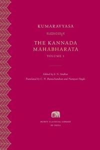 Book Cover for The Kannada Mahabharata by Kumaravyasa, Kumaravyasa