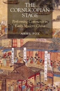 Book Cover for The Cornucopian Stage by Ariel Fox